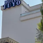 מלון Tuyo טיראנה