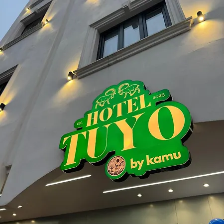 Tuyo Hotel Tirana